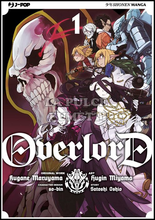 OVERLORD #     1
